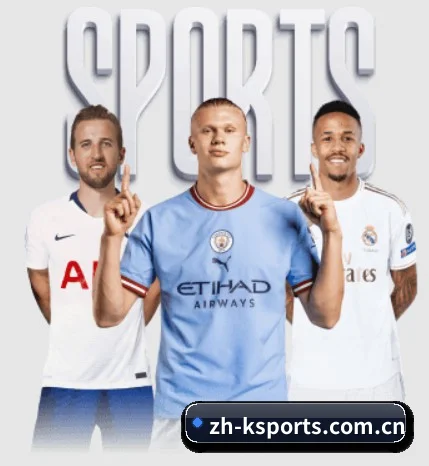 k体育 APP 界面 | KSPORTS