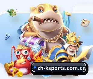 k体育的终极方向 - KSPORTS